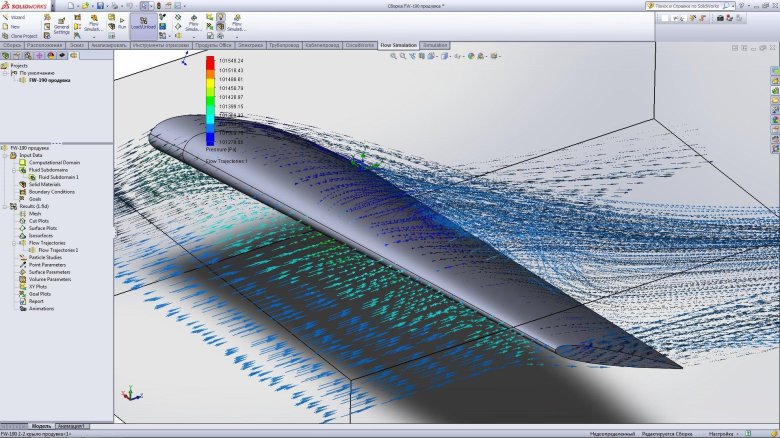 Аэродинамика в солидворкс