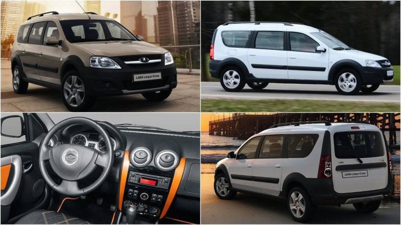 Лада ларгус фл кросс