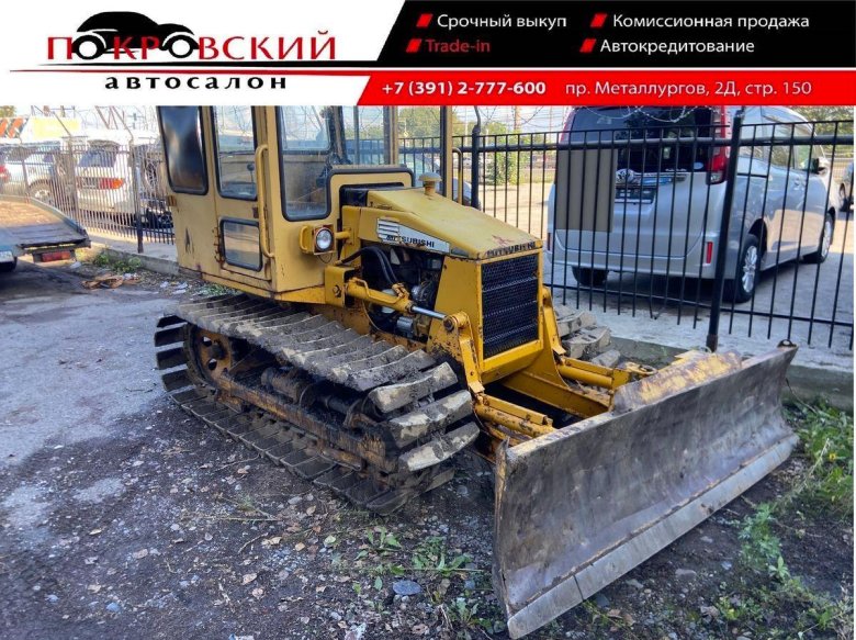 Бульдозер коматсу д 15 а 5