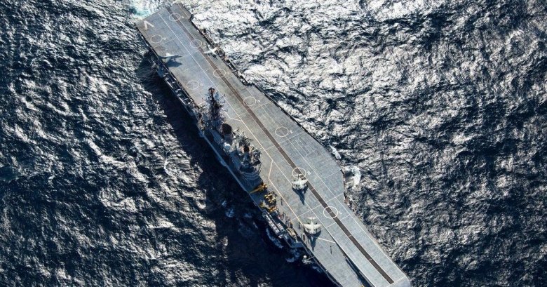 Вираат авианосец