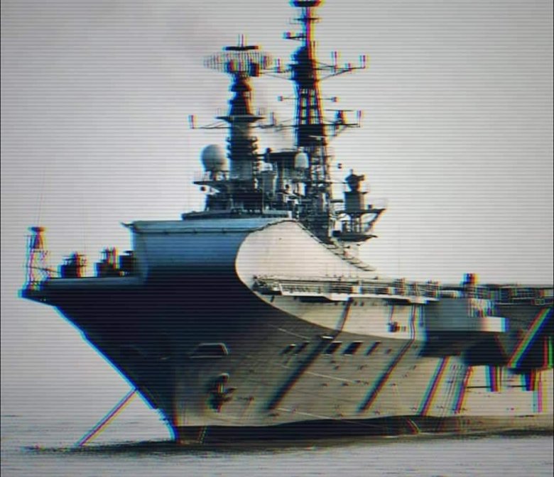 Авианосец илластриес