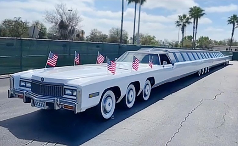 Длинная машина