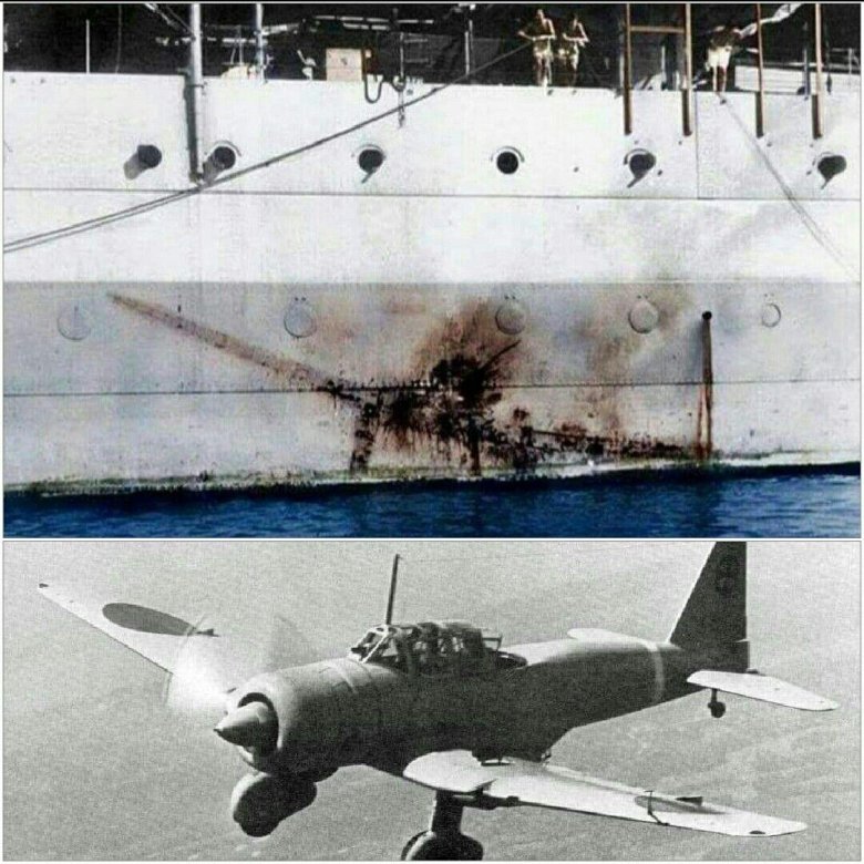 Японский самолёт камикадзе