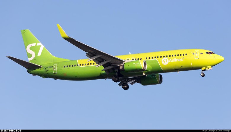 А380 s7 airlines