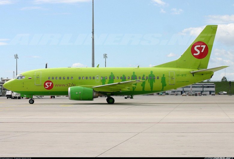 Боинг 737-800 s7