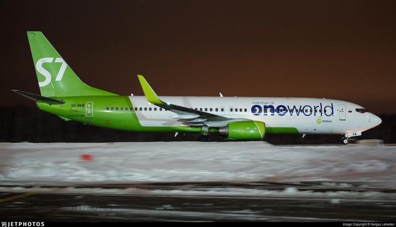 Boeing 737-800 s7 oneworld