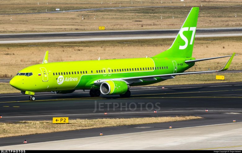 S7 airlines vp-bdh