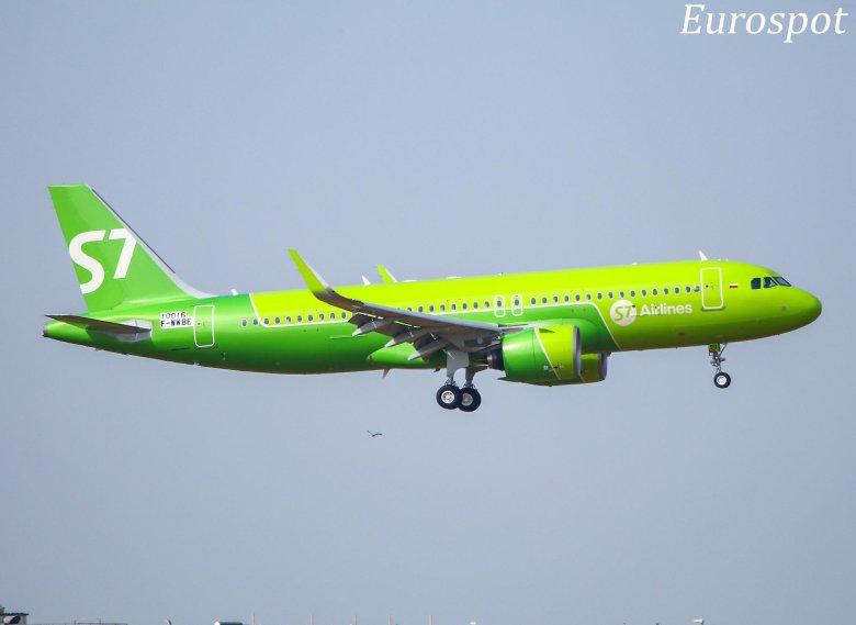 Аэробус а320 s7