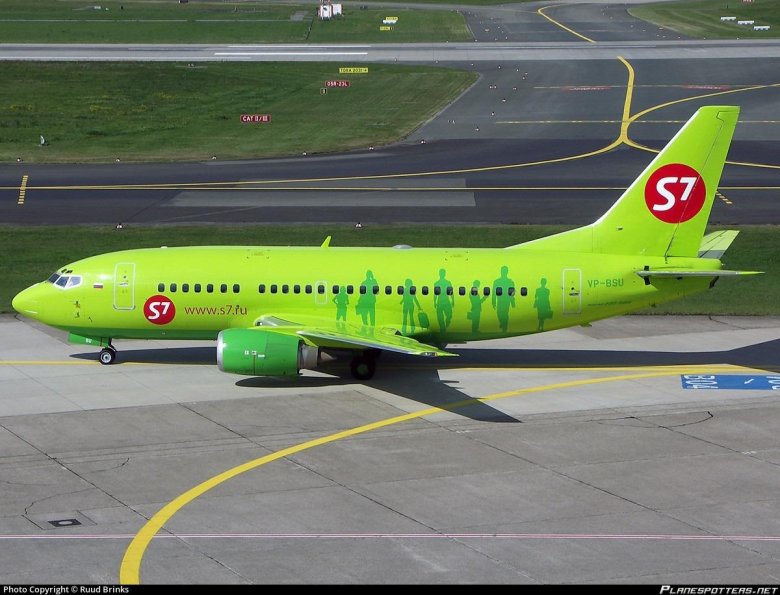 Боинг 737 800 s 7