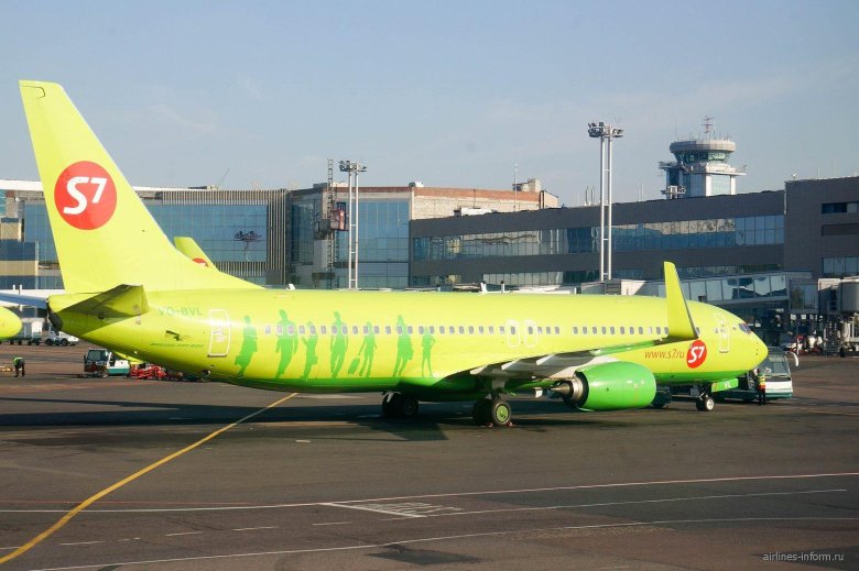S 7 airlines boeing 737 800