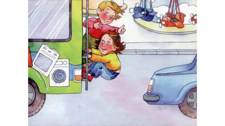 Дорожные ситуации для дошкольников