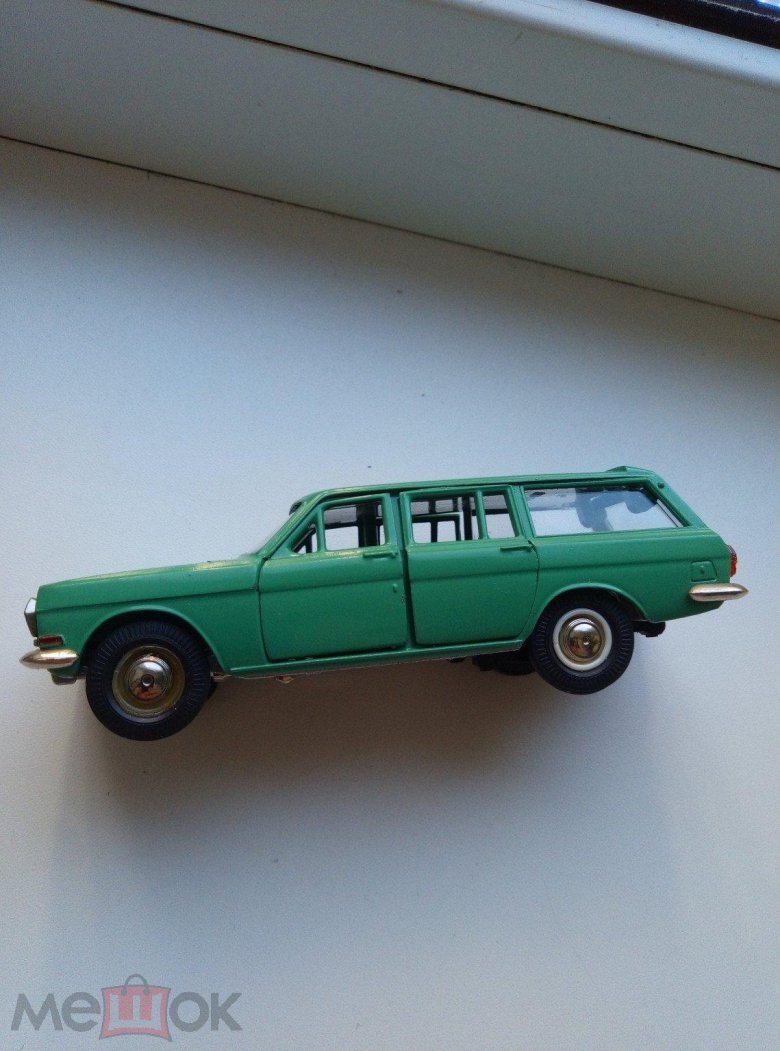 Волга газ 24 02