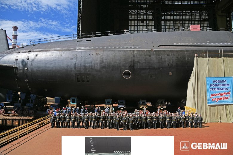 Подводная лодка князь владимир