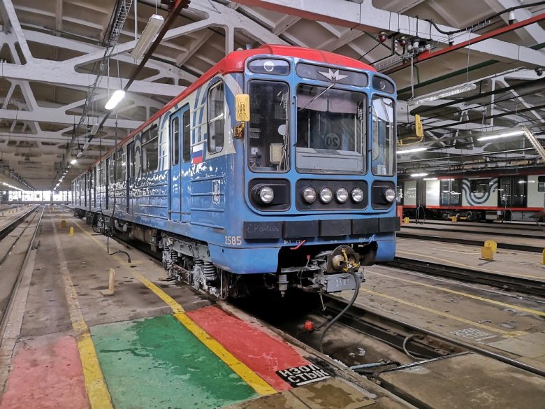 Номерной вагон 81-717