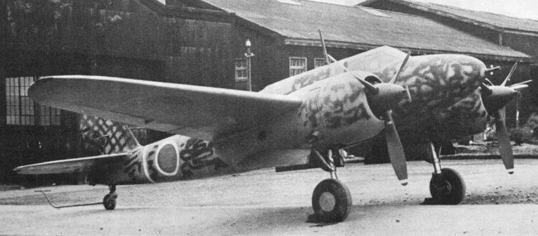 Kawasaki ki-45 toryu