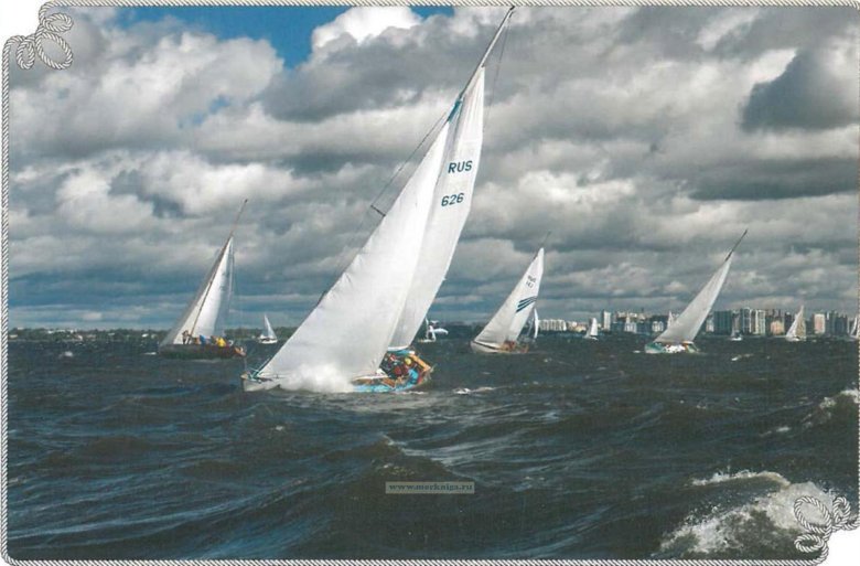 Парусный спорт