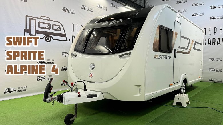 Автодом кемпер