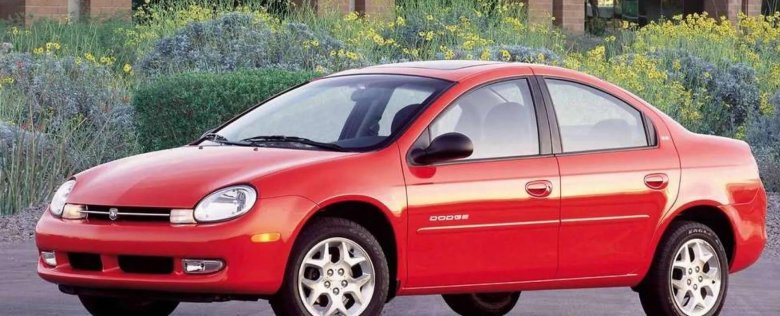Dodge neon 2001