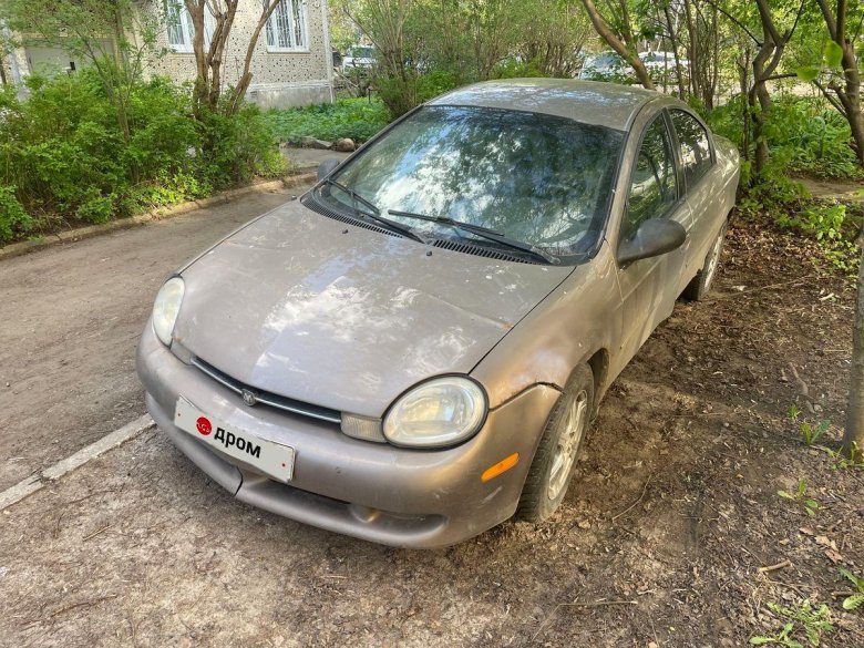 Chrysler dodge plymouth neon