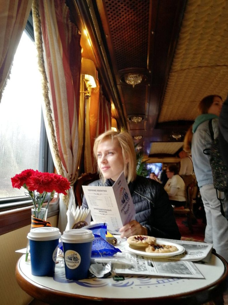 Ретропоезд рускеальский экспресс