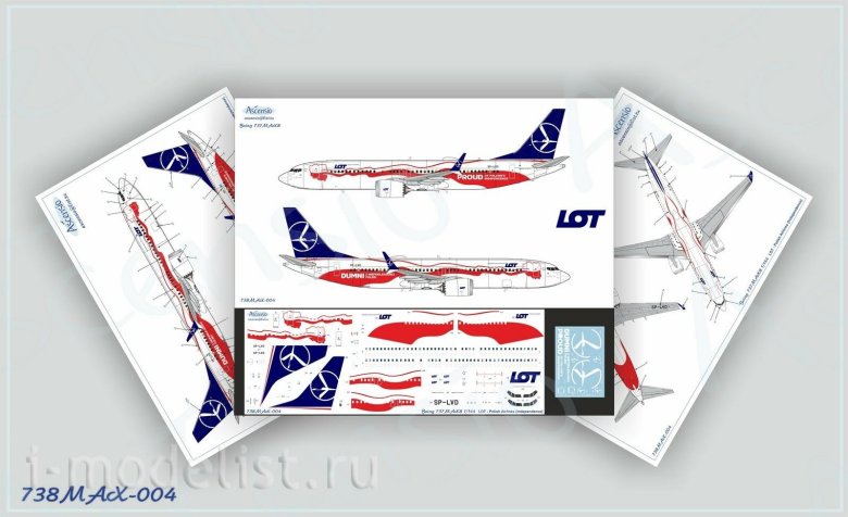 Декали а320 смарьавиа