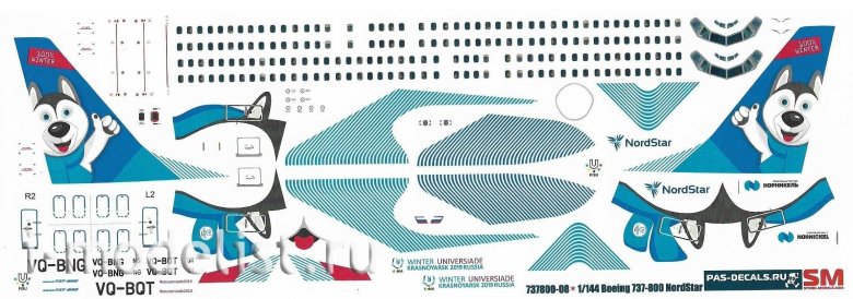 Декаль 1/144 ту-204 ascensio