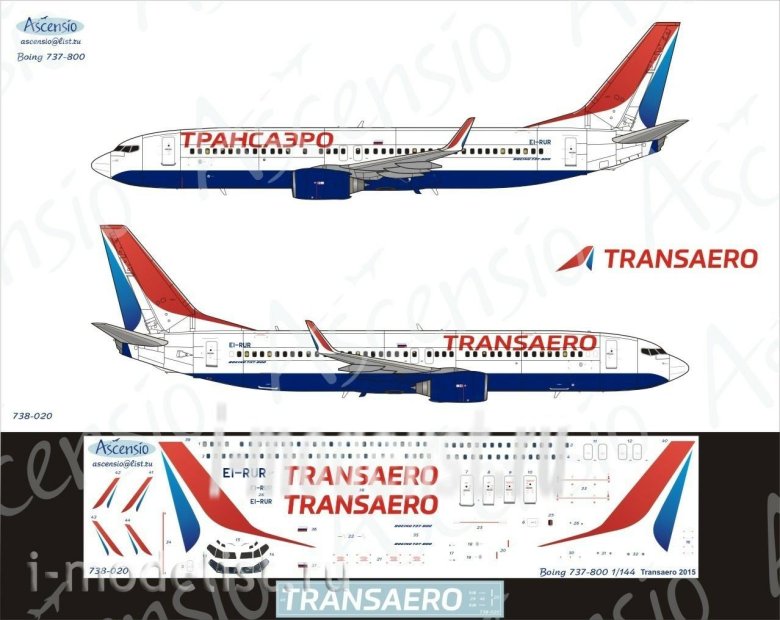 Декаль трансаэро 1/144