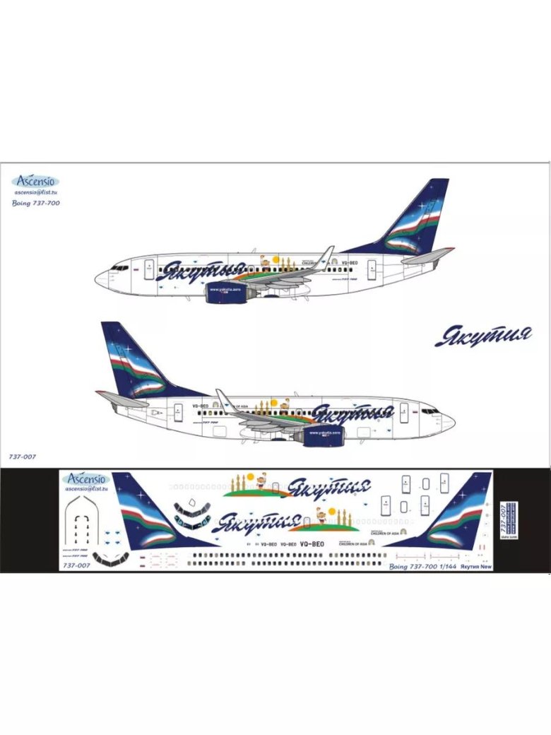 Декали ascensio боинг 757