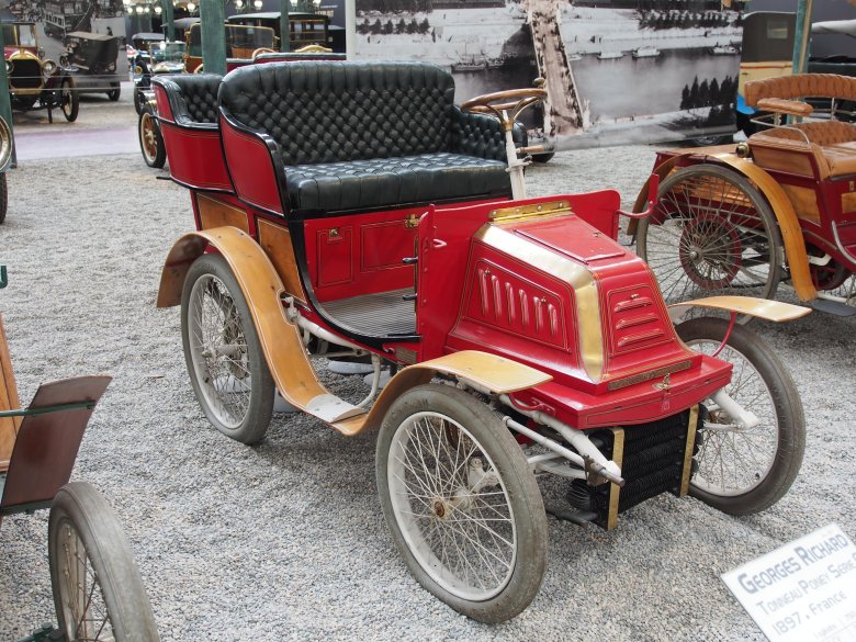 Национальный музей автомобилей