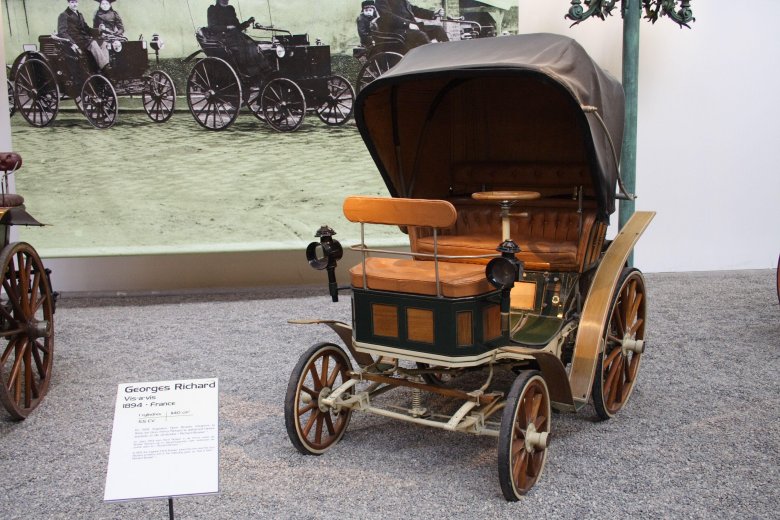 Машина жорж ришар