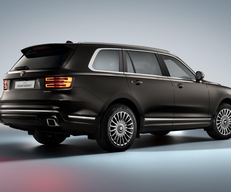 Аурус комендант