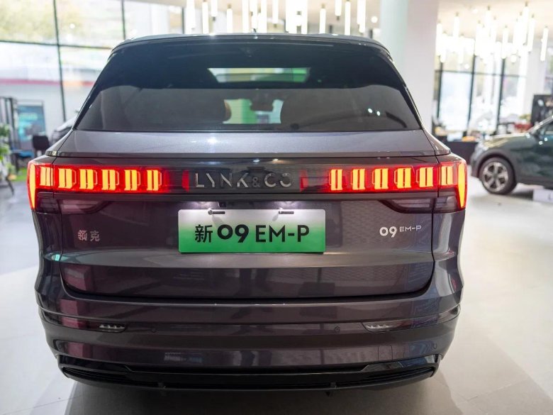 Lynk co 09 em p