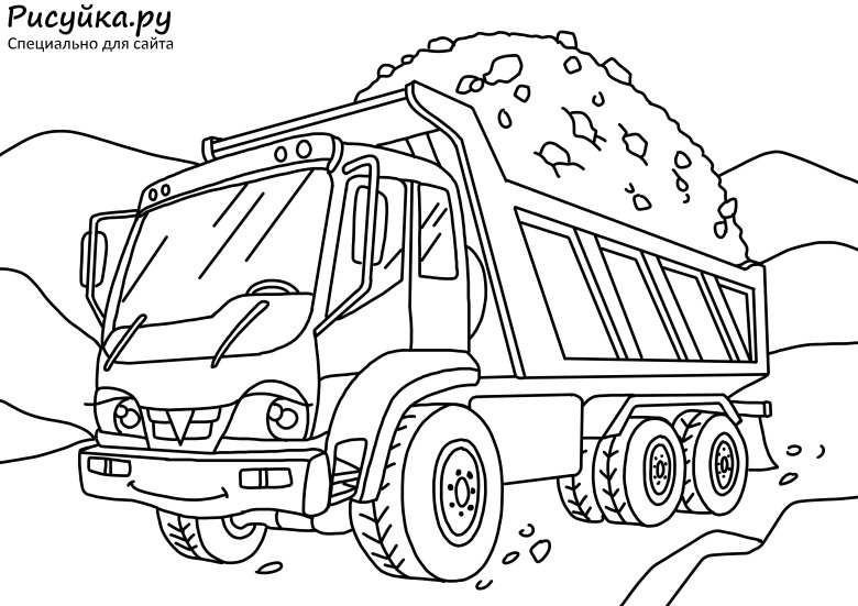 Камаз раскраска для детей