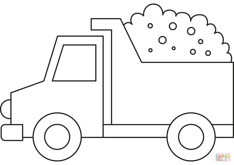 Самосвал рисунок для детей