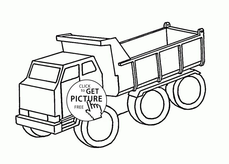 Раскраска самосвал