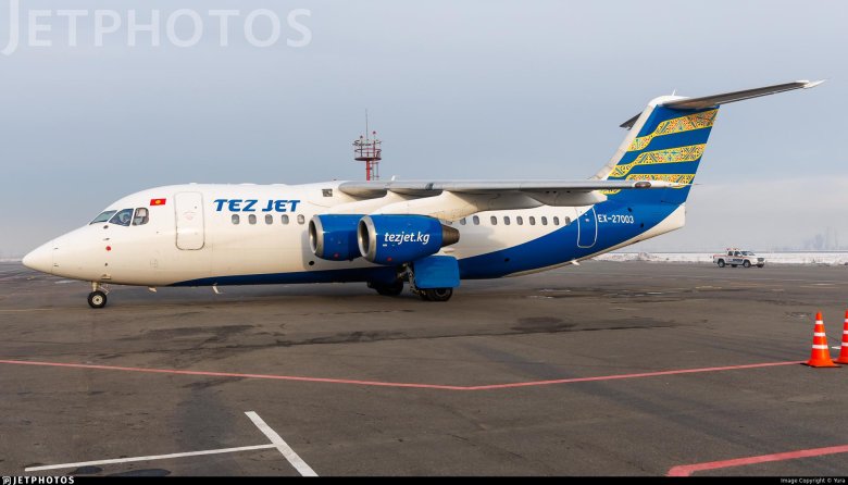 Тез джет авиакомпания