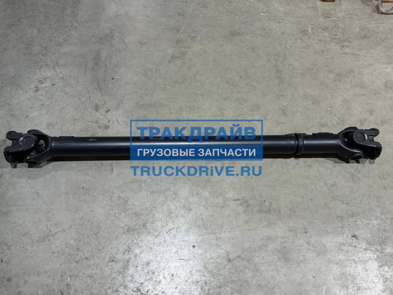 Вал карданный