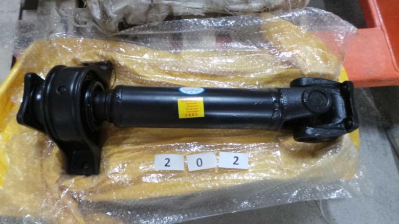 Вал карданный промежуточный