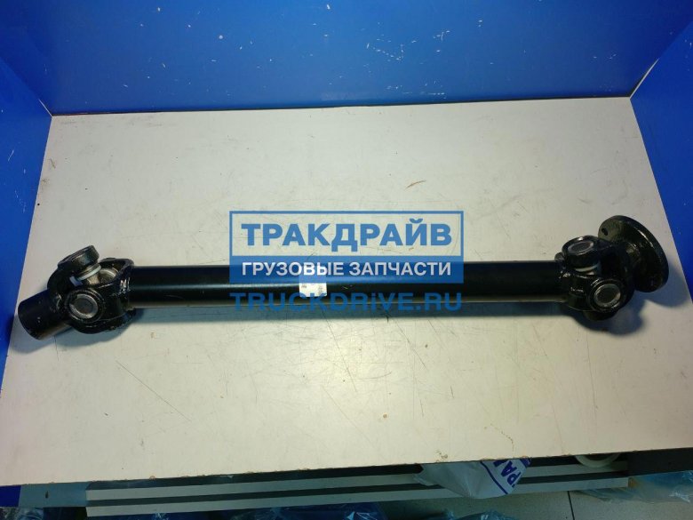 Карданного вала