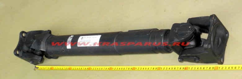 Карданный вал камаз