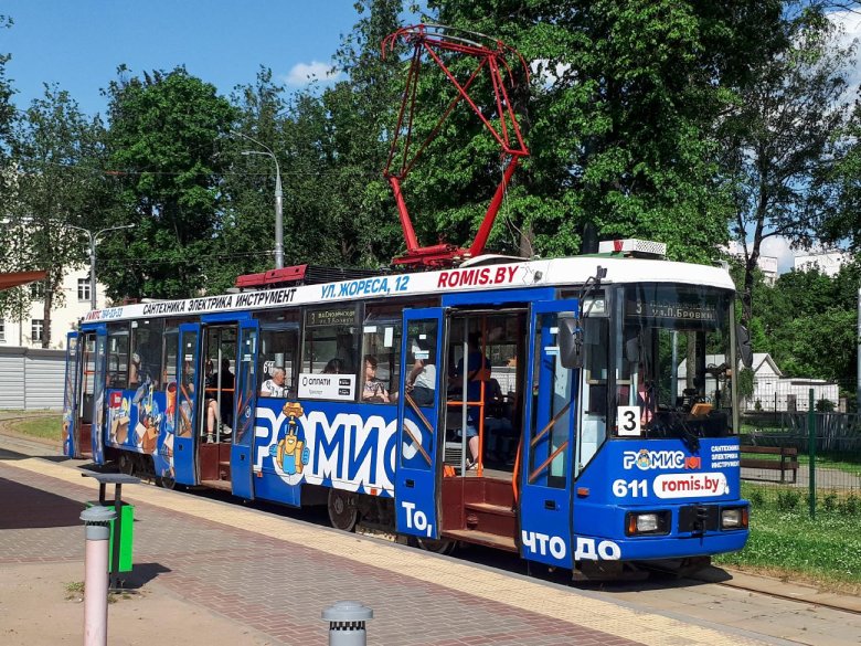 Трамвай в