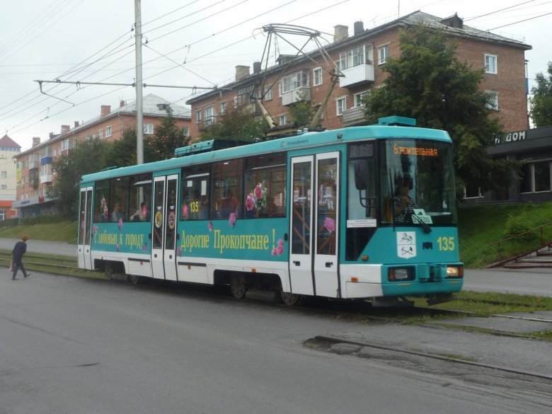 Трамвай кемерово 163