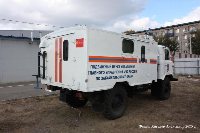 Подвижный пункт управления мчс