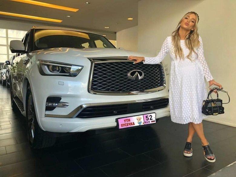 Машина анны хилькевич