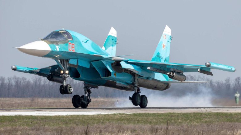 Истребитель су 34