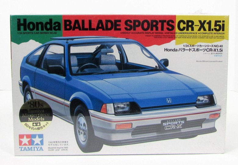 Honda ballade sports cr-x1.5i