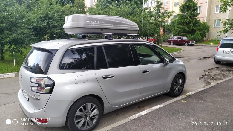 Ситроен гранд пикассо