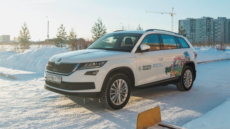 Skoda kodiaq i