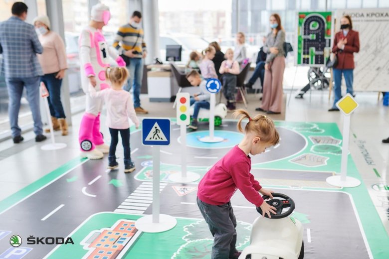 Шкода кроха