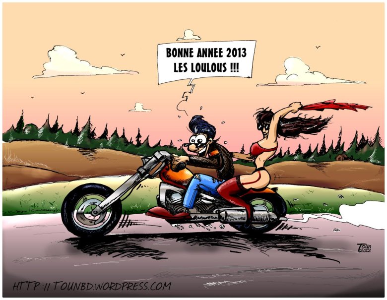 Мотоцикл юмор